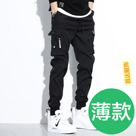 Chaoxiden casual pants men's trendy Korean style work pants men's summer hip-hop men's high elastic ins tying pants 9 points summer ultra-thin black GX9738 S