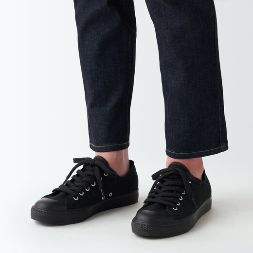 Muji Muji, hombres y mujeres, no es fácil de fatiga, no es fácil de mojar, y zapatos casuales sin sexo, zapatos blancos pequeños, zapatos de lona, ​​negro (fondo negro) 1a 225 mm / 35 tamaño (el tamaño es más grande y una talla más pequeña)