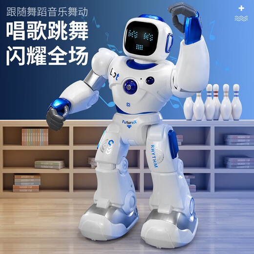 JaBaDaBaDo Children's Toy Early Education Chinese and English Intelligent Robot Voice Learning 2-7 Years Old New Year's Day Christmas Birthday Gift Intelligent Companion Robot [Sapphire Blue] English Version