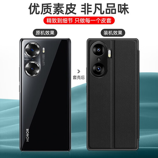 Shihao applies to Honor 60 mobile phone case honor Huawei 60pro flip-top por anti-fall LSA shell TNA protective leather case AL00 for men and women Honor 60pro dark black + full screen soft film