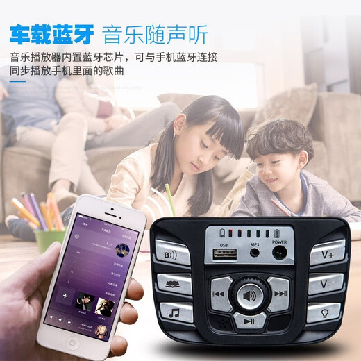 Yue's Automobile Industry Extra Large Two-seater Internet celebrity parent-child car children's electric car four-wheel remote control can sit adults and children toy car upgrade white + 24V battery + brushless motor + inflatable wheels + brakes + no remote control