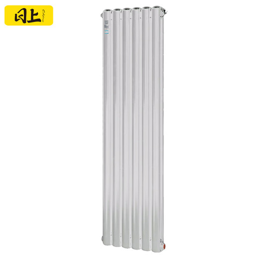 Rishang radiator central heating wall-mounted self-heating optional multiple colors can be customized steel GZ2020 height 0.6M single piece price