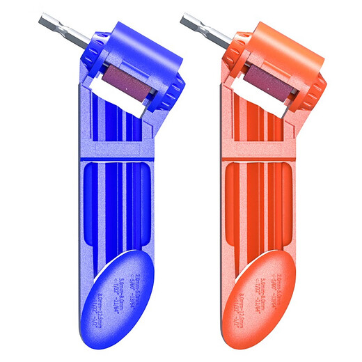 International drill bit artifact universal drill bit grinder grinder automatic tool high-precision twist drill rotor repair machine orange drill grinder