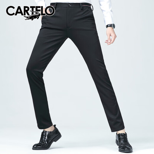 Cardile crocodile casual pants men's business solid color casual trousers men's stretch slim pants men's 33/3XL