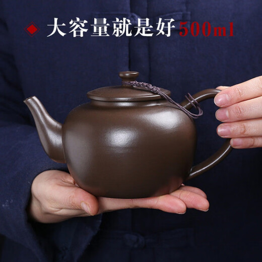 Purple Clay Pot Purely Handmade Purple Clay Pot Teapot Tea Set Teapot Ruyi Pot Original Mineral Purple Clay Xishi Stone Scoop Pot Jinglan Purple Clay Pot 300ML