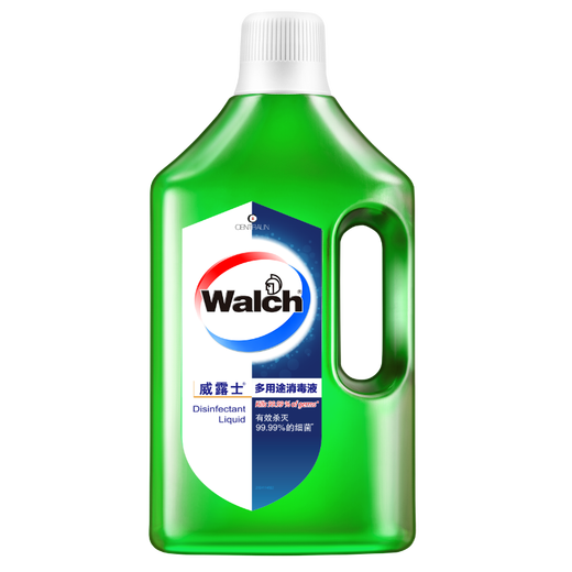 Walch Clothing and Household Multi-Purpose Disinfectant Toy Floor Disinfection Cleaning Household Sterilization 99.99% 1L+60ml*2