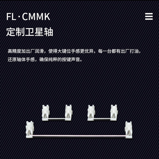 Bulin MK870 Single-mode wired custom kit Customized mechanical keyboard kit Full-key hot-swap DIY custom keyboard accessories RGB lighting Lower light position - single-mode wired - powder transparent kit Glacier green shaft (no keycap)