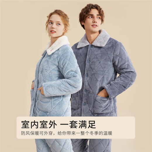 Urban Beauty Underwear Three-layer Padded Pajamas Women's Plus Velvet Thickened Warm Flannel Long-Sleeved Autumn and Winter Home Clothing Set 2H30C6