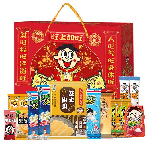 旺旺零食280g480g650g818g918g935g749g560g网大巨型零礼盒 560g官方标配