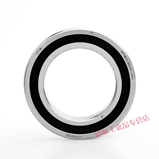 
High-speed engraving machine spindle bearing P4 level 7002C 7003 7005 7007 7008 7009 H7007C-2RZ/P4 [Pairing] Note 1