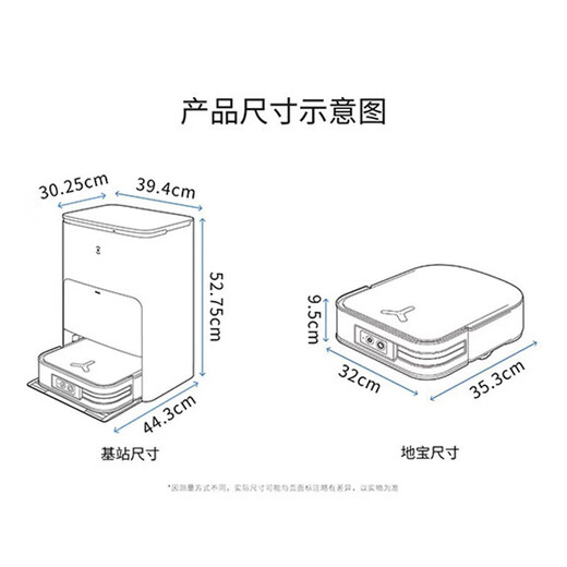 Ecovacs X2 Kehrroboter Smart Home Kehren und Wischen All-in-One automatische Reinigung automatische Staubsammlung Heißwasser Waschen und Wischen