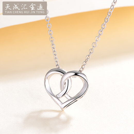 Tianchenghui Jintong Pt999 Platinum Necklace Women's Heart Shape Chain Platinum Necklace/Pendant Tianchenghui Jintong PT999 Platinum Chain 4.96g