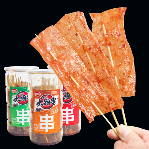 Yu Tongle's old-fashioned big skewers canned nostalgic snacks, spicy slices, spicy bean products, vegetarian snacks and snacks, flavor mix and match 228g*3 cans
