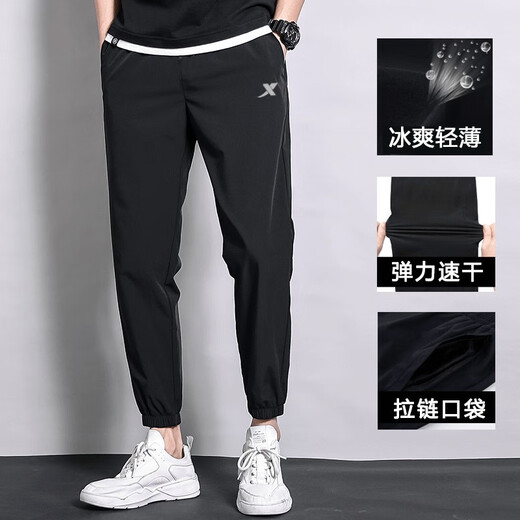 特步（XTEP）裤子男夏季运动裤男新款冰丝裤速干梭织休闲裤束脚男士九分跑步裤 黑色(夏季薄款)/小脚 L /175