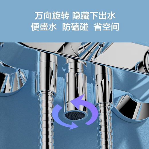 JOMOO Shower Set Shower Head Fine Copper Faucet with Spray Gun Can Lift and Rotate Boosted Shower Head Air Energy Boosted Shower Set Square 36484