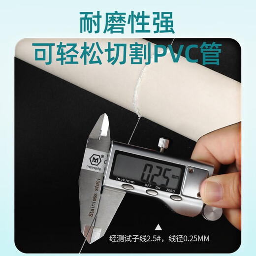 Kawasawa sub-line double hook wolf tooth competitive black pit anti-winding finished fish hook tied full set fishing hook crucian carp carp hook 75cm upgraded competitive wolf tooth hook 7 lines 0.6-0.8