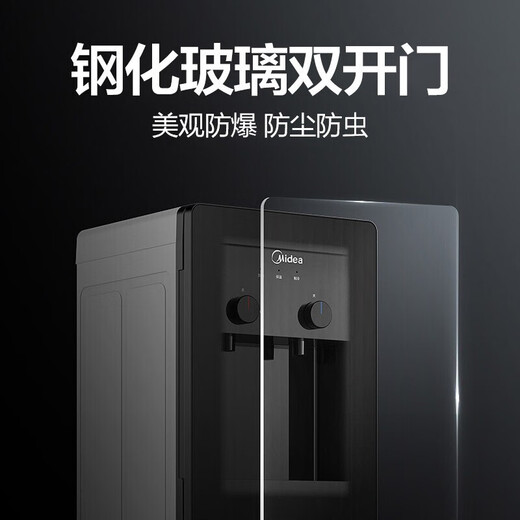 美的（Midea）饮水机家用上置式桶装水立式办公室双门防尘大储物柜饮水器银色 YR1518S-X 温热型