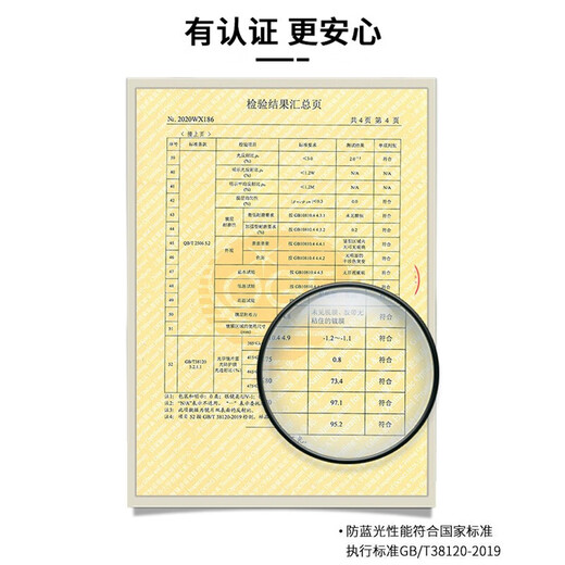 欧拿老花镜男女士老人高清防蓝光防辐射眼镜 玫瑰金 150度