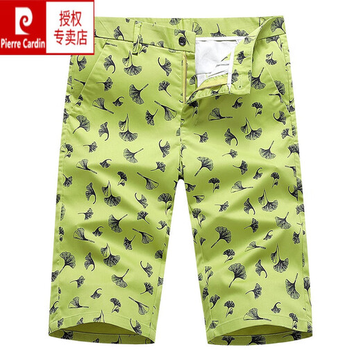 皮尔卡丹（pierre cardin）夏季短裤男商务七分休闲中裤男夏天五分裤男弹力冰丝直筒马裤潮 677深蓝色 28