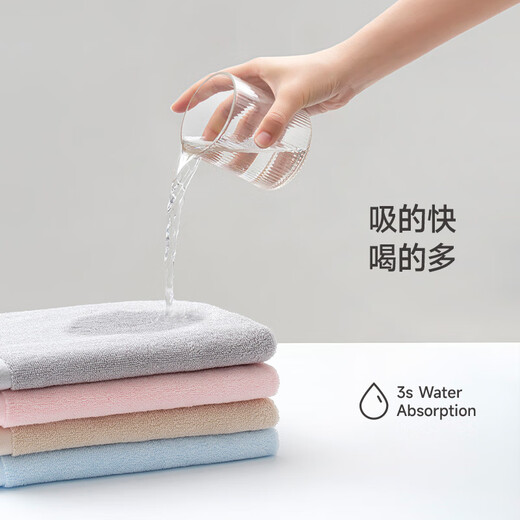 最生活新疆长绒棉洗脸毛巾1条装 纯棉家用吸水毛巾柔软擦脸洗面巾 灰色