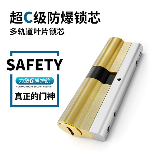 Huili custom door lock set stainless steel handle lock body universal household lock wooden door lock door lock mechanical door lock single live square tongue-lock body complete set self-installation complete set with key