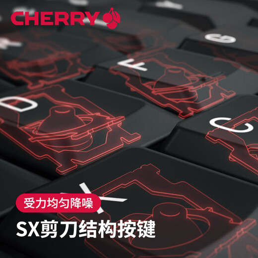 CHERRY STREAM Light Keyboard Membrane Keyboard Set Office Keyboard Wired Keyboard Mouse Set SX Scissor Feet Wireless Set丨STERAM Keyboard and Mouse-Black Comfortable Office