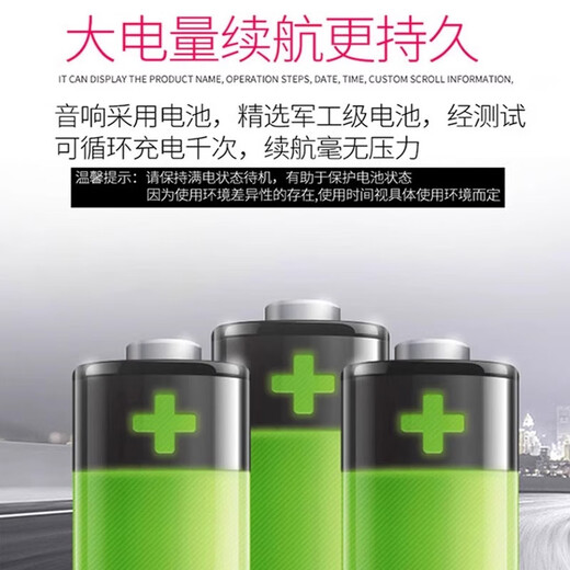 Bede Pangu 0868/1068/1268/1568 square dance audio outdoor high-power volume Bluetooth portable mobile trolley speaker K singing and dancing 10-inch H1068B+2 wireless microphone