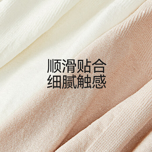 猫人【高腰收腹提臀裤】女士内裤女无痕高弹大码胖mm收小肚子三角裤