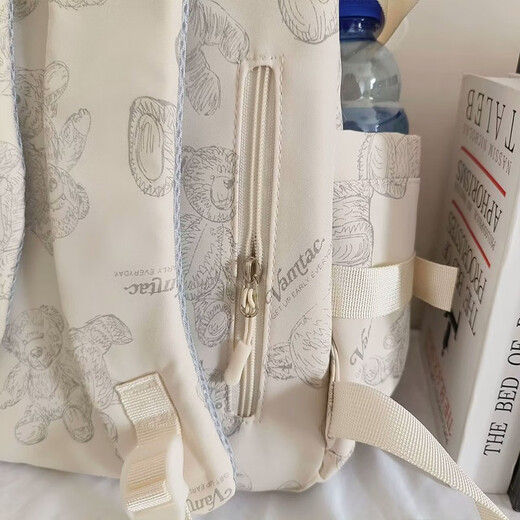 Double Star School Bag Junior High School Girl Backpack High School College Student Backpack Large Capacity Sports Travel Laptop Bag Off-White With Long Legs White Elf Pendant