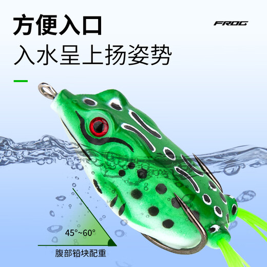 Komare Komarelua fake bait complete set of freshwater seawater Reva sequins Minnow bionic soft bait lead head hook all-water fishing bait