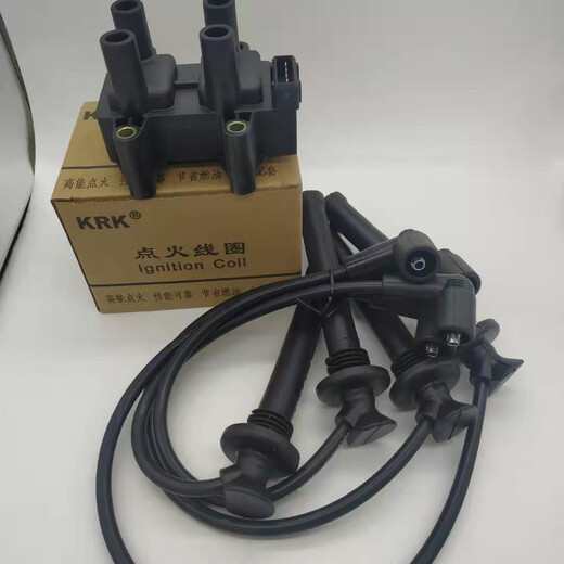 Suitable for Chery Flag Yunqi Yun 2 Fengyun 2 A515 Flag Yun 3 E5X1477 high-voltage line ignition coil cylinder line set