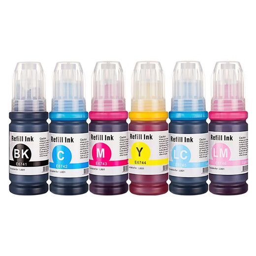 Sky color is suitable for Epson printers to supply T674 ink R330 ink R270 R290 1390 1430 ink cartridge R230 Blue 70ML/6500 pages A4 paper 5%