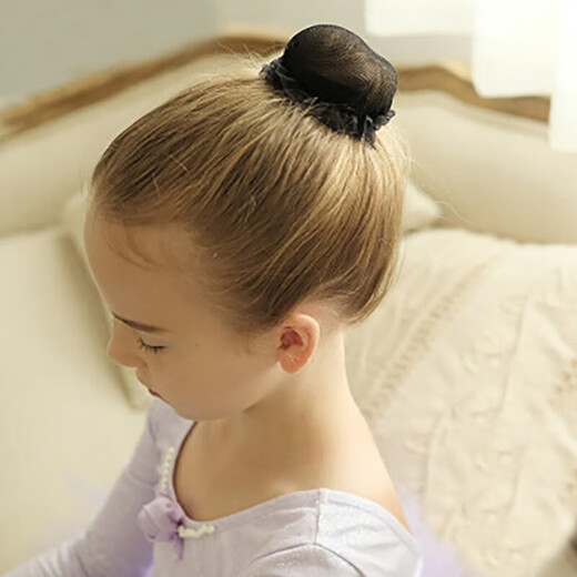 S.lemon children's sports hair net, dance net bag, ballet grade examination hair plate, invisible net set, dance ball headband, hair net, black 3 pieces, one size fits all