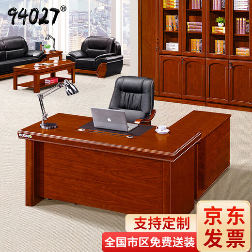 94027 Leadership desk office solid wood veneer painted desk 1.6 meters with side cabinets