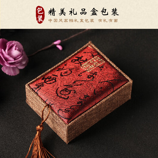 格律车饰 高档小叶紫檀木钥匙扣 手工黑檀木葫芦钥匙链 创意男女士福禄平安手机包包汽车钥匙链挂件坠饰品 黑檀木葫芦（祥云）