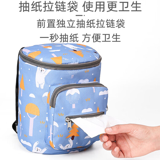 9i9 baby stroller hanging bag storage bag mommy bag hanging bag baby out walking artifact multi-functional large capacity A71