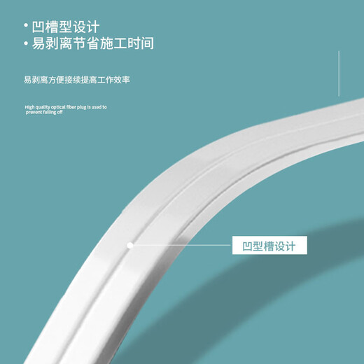 Fibre en cuir recommandée 1 CORE 2 VIRE ACIER Câble optique de fibre de cuir intérieure avec connecteur SC Mode Opérateur à noyau unique Cable d'extension de chat optique blanc 10 mètres CKJX-1H10S
