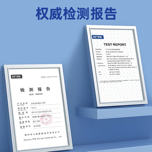 Bilux children's music rotating rechargeable toothbrush children's electric toothbrush 2-3 years old 6-12 years old male and female baby child gum protection Christmas gift gift 2231 blue