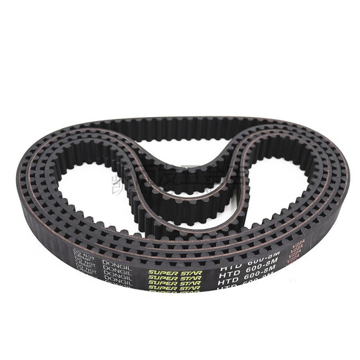Cinturón de goma dongil; DRB; Dongyi Cinturón síncrono 1008-8/10161024103210 Dongyi Cinturón síncrono HTD1048-8M 10 mm