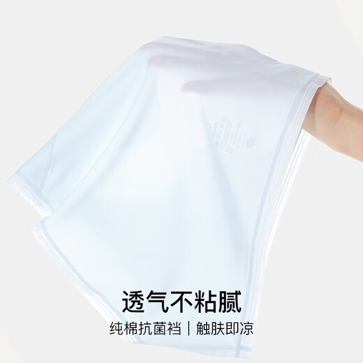 Uras Little Breeze Breeze Women's Souswear's Women's Femme's 7A Antibactérien Glace Ice Silk Summer Cool Ultra mince rapide Sécheur Sèche Breffant confortable 3 packs
