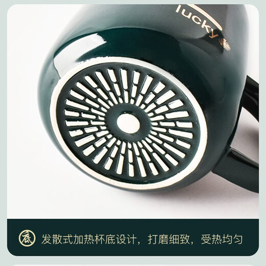 WINTERPALACE 55 degree constant temperature water coaster coffee cup ceramic mug birthday gift for boyfriend and girlfriend teacher commemorative custom warm cup - graduation gift for teacher gift box