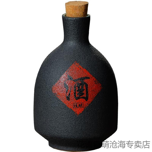 Wine jar, wine jar, household Chinese-style small wine jug, empty wine bottle, wine jar, antique style, half Jin Jin is equal to 0.5 kg, three liang ceramic wine jar, white wine stoneware, household retro, scholar, seven liang, 14.4*8.3cm