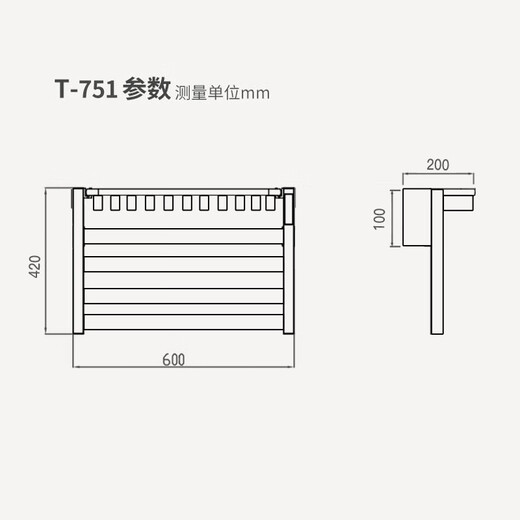 田园沐歌枪灰碳纤维电热毛巾架家用智能卫生间免打孔加热烘干浴室置物架 T751-定时带杆右出线奶白