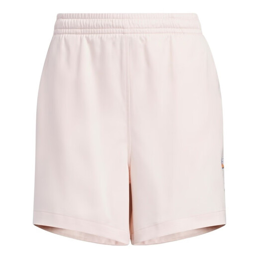 Adidas (adidas) Frauenhose Einfache schnelle, lockere atmungsaktive und vielseitige Sport- und Freizeit-Shorts IP3890 IP3890 XS