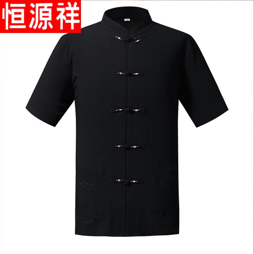Hengyuanxiang Brand High-End-Herrenkleidung, mittleren Alters und älteren Herren-Baumwollwäsche-Kurzärmer-Chinesisch-Tang-Anzug, Vater und Opa-Anzug, Sommer-Leinenanzug des chinesischen Stils im chinesischen Stil, Grau 3 9756 m