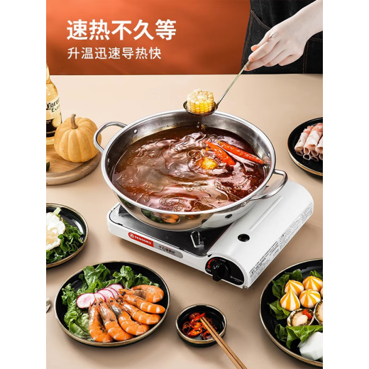 NUOLIKES Yuanyang hot pot special pot hot pot basin pot household stainless steel induction cooker little fat sheep pot thickened double bottom 30cm silver clear soup pot