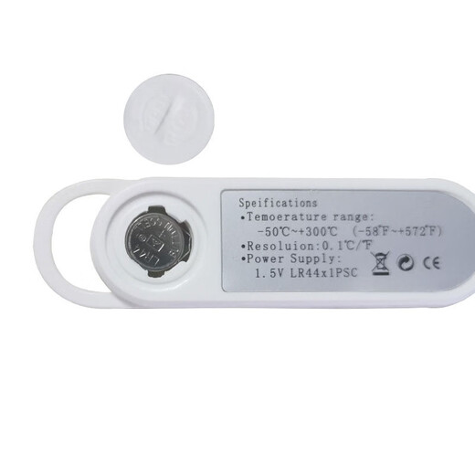 Biaokang contact thermometer kitchen food thermometer probe type baby milk thermometer water thermometer electronic thermometer