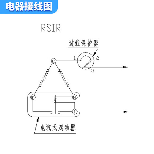 Dongbei (Donper) Compresseur Refrigérateur Réfrigérateur Machine de crème glacée Accessoires électriques R134A Fluidage de travail Compresseur Domestic Professional Refrigération Industrie légère Marque 1050W Capacité de réfrigération NE6210CZ