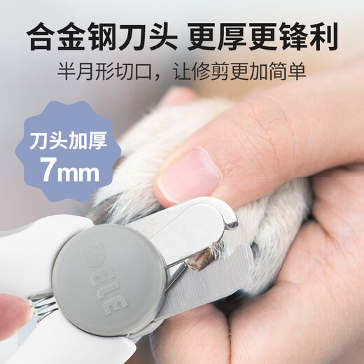 Dele Nail Clipper Cat and Dog Nail Clipper Grinder Teddy Golden Retriever Small, Medium and Large Dog Pet Grooming Tool with File Small-Sky Blue
