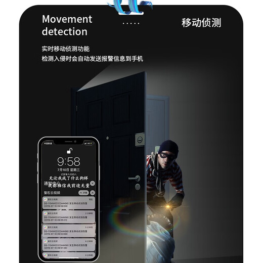 HIKVISION Hikvision Camera 4K Ultra-Qing Zhen Full Color Network Camera Intelligent Alert 8 million Day and Night Full Color Human and Car Identification Network Cable Powered by 3T87WDA3-LS
